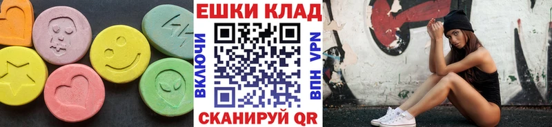 купить наркотик  Александров  KRAKEN как войти  Экстази MDMA 