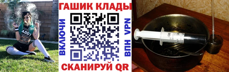 Гашиш VHQ  Александров 