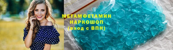 a pvp Рославль