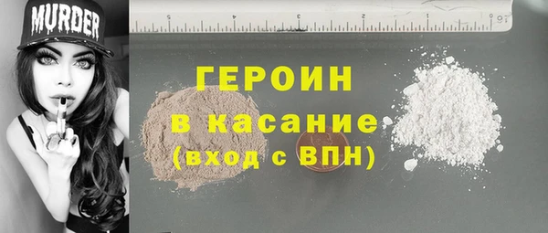 mdma Ростов