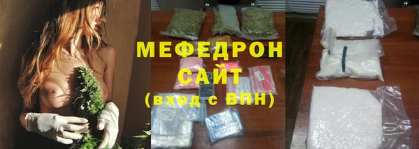 mdma Ростов