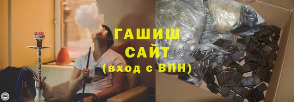 ECSTASY Россошь
