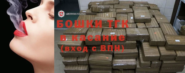гидра Абинск