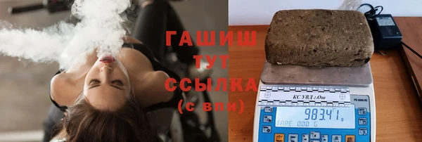 mdma Ростов