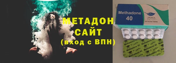 a pvp Рославль