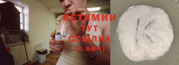 mdma Ростов