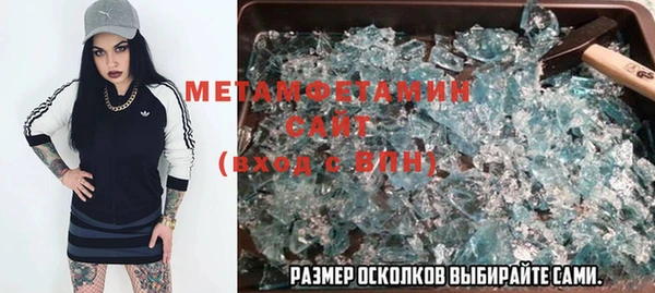 mdma Ростов