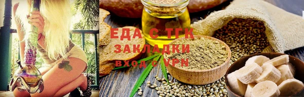 кокаин премиум Вуктыл