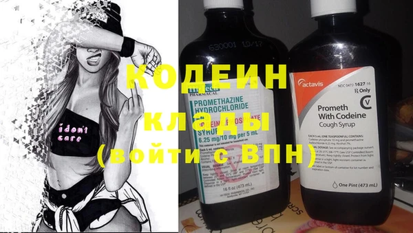 ECSTASY Россошь