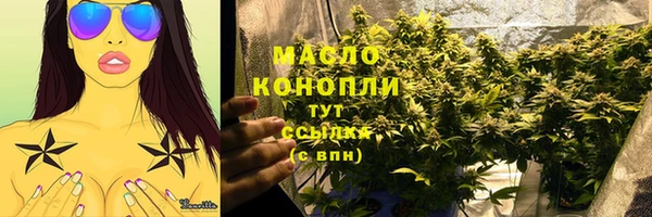 a pvp Рославль
