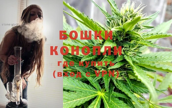 mdma Ростов