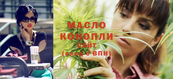 меф Всеволожск