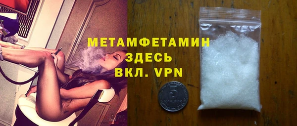 дурь Абдулино