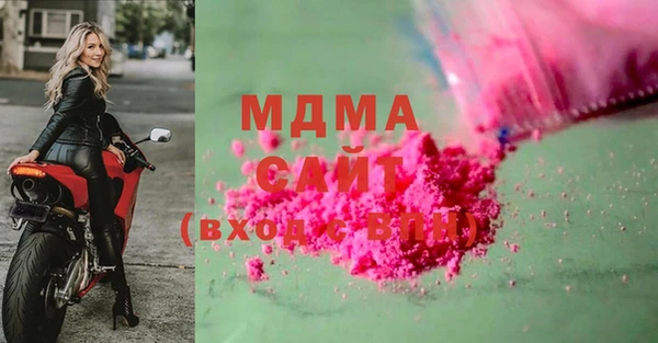 a pvp Рославль
