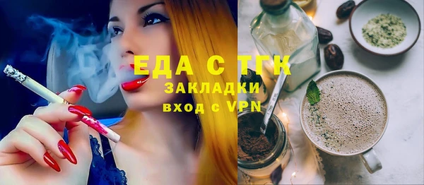 a pvp Рославль