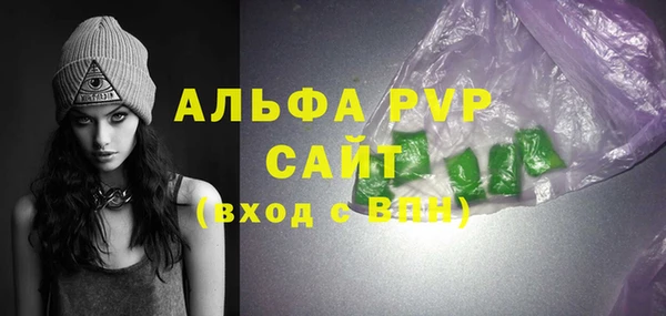 ECSTASY Россошь