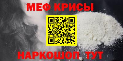 не бодяженный Абакан