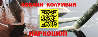 мяу мяу мука Азнакаево