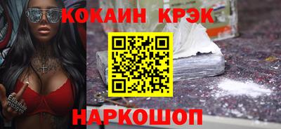 мяу мяу мука Азнакаево