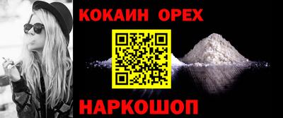 не бодяженный Абакан