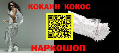 мяу мяу мука Азнакаево