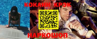 не бодяженный Абакан