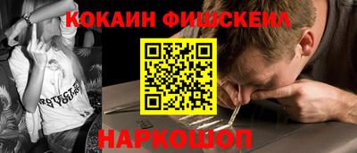 не бодяженный Абакан