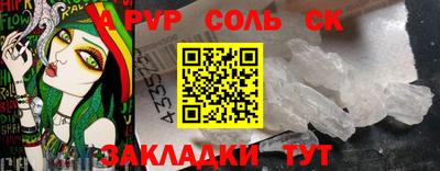 не бодяженный Абакан