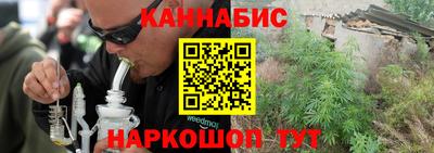 мяу мяу мука Азнакаево