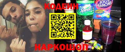 не бодяженный Абакан