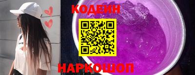 не бодяженный Абакан