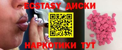 не бодяженный Абакан