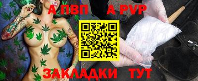 не бодяженный Абакан