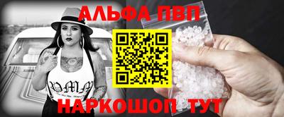 не бодяженный Абакан