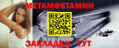 мяу мяу мука Азнакаево