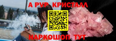 не бодяженный Абакан
