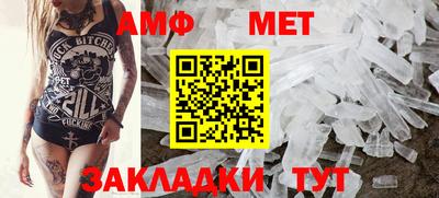 мяу мяу мука Азнакаево