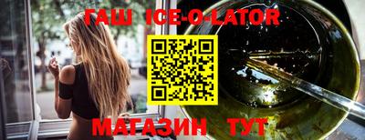 не бодяженный Абакан