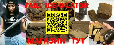 не бодяженный Абакан