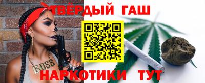 мяу мяу мука Азнакаево