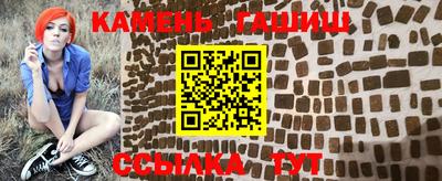 не бодяженный Абакан