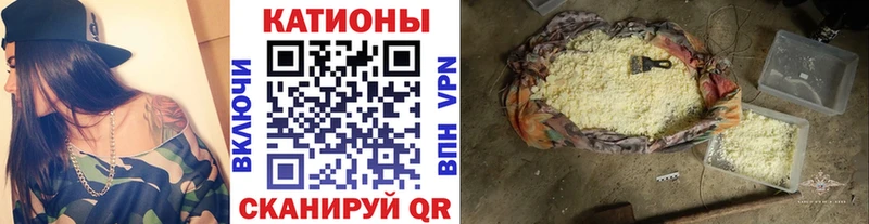 купить Александров МЯУ-МЯУ VHQ